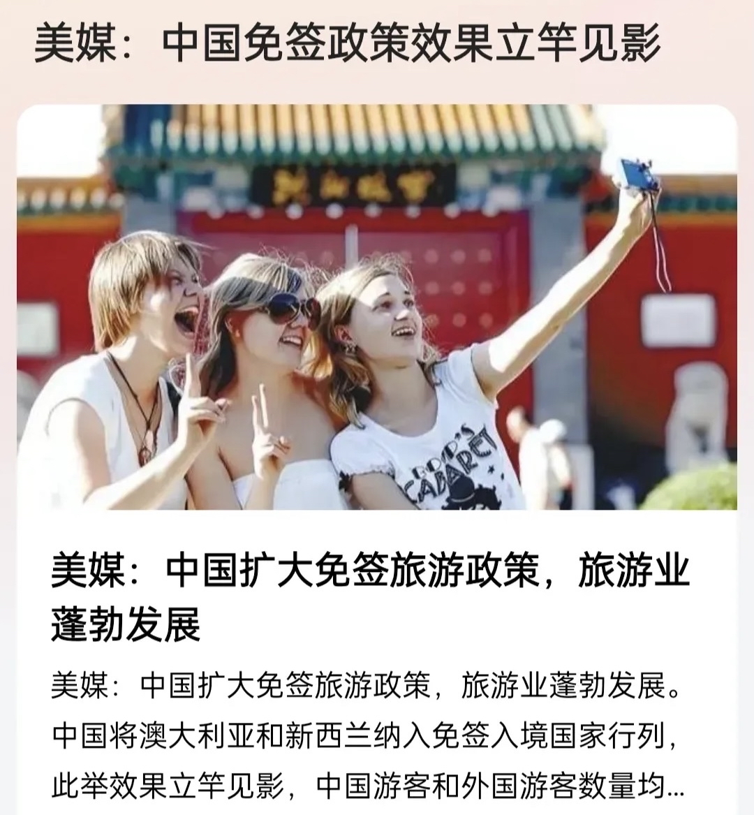 广发体育app官方下载-罗马尼亚快速击败立陶宛，预定出线资格的简单介绍