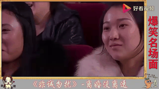 广发体育平台官网-乌迪内斯遭遇血洗，场面一度失控